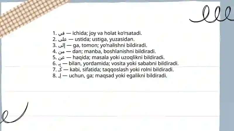 Arab tilidagi Predloglar va ko’makchilar 4