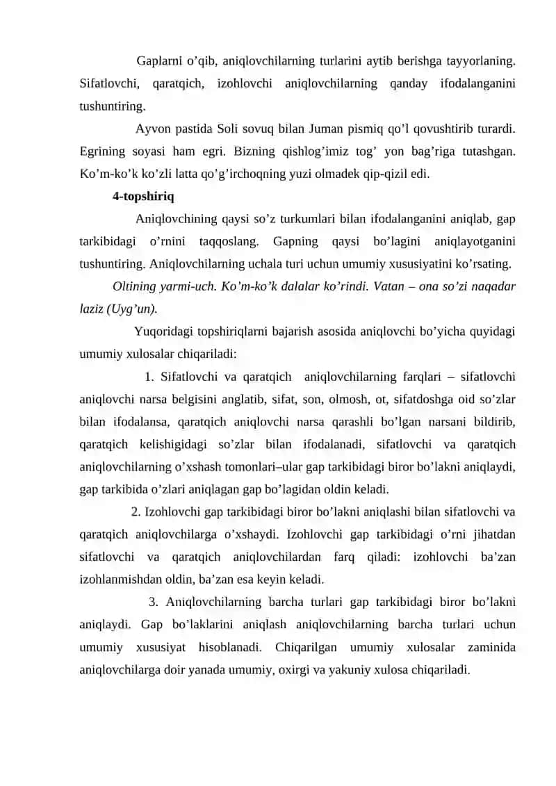 Bilim va malakalarni  umumlashtirish darslari 4
