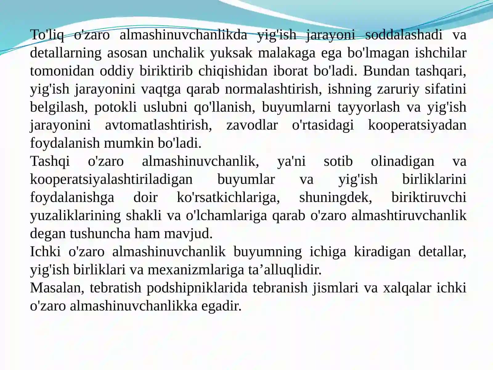 Mashinasozlikda o’zaro almashuvchanlik to’grisida tushunchalar. 4