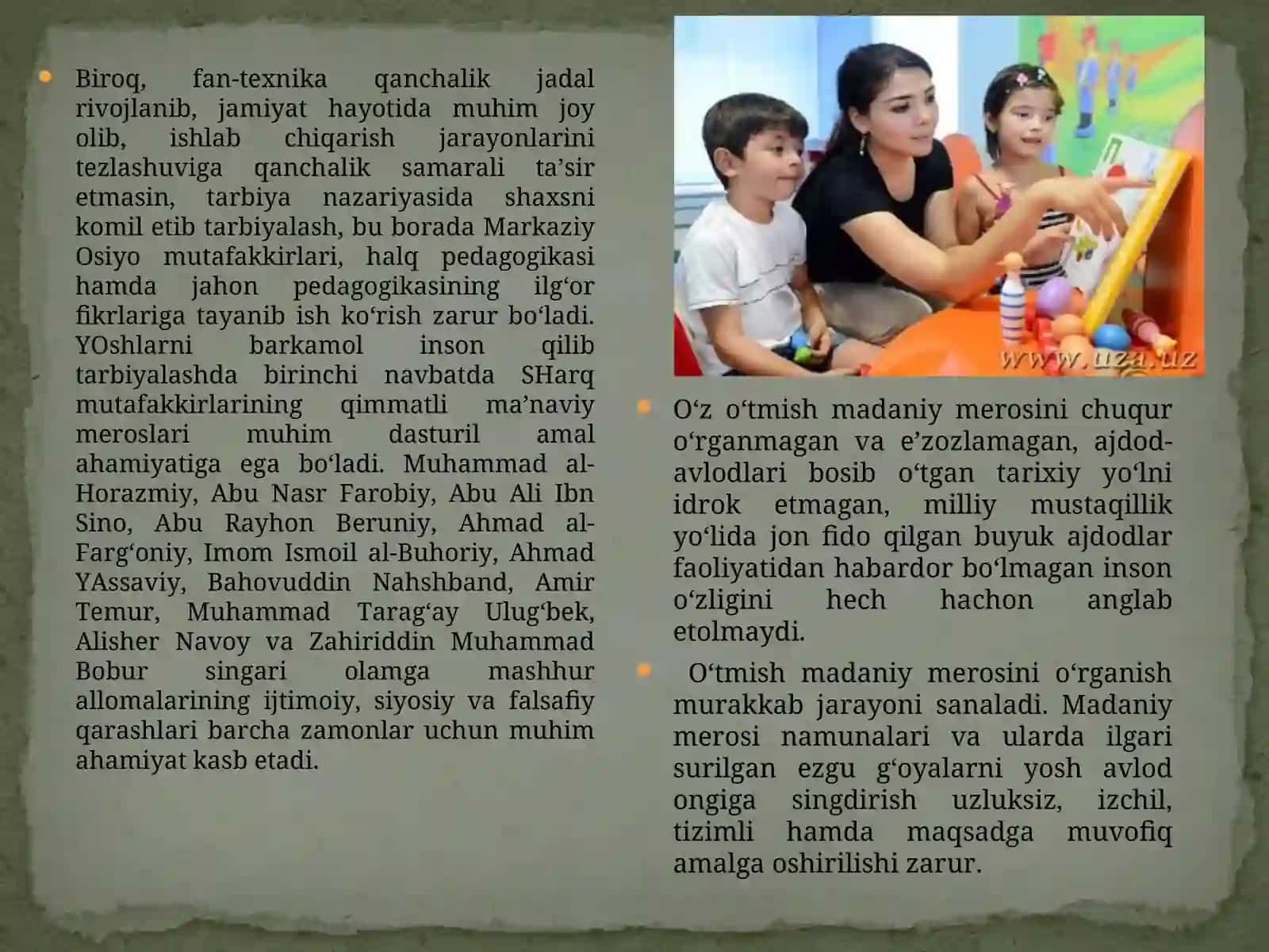 Barkamol avlodni tarbiyalashda pedagogik tarbiya 4
