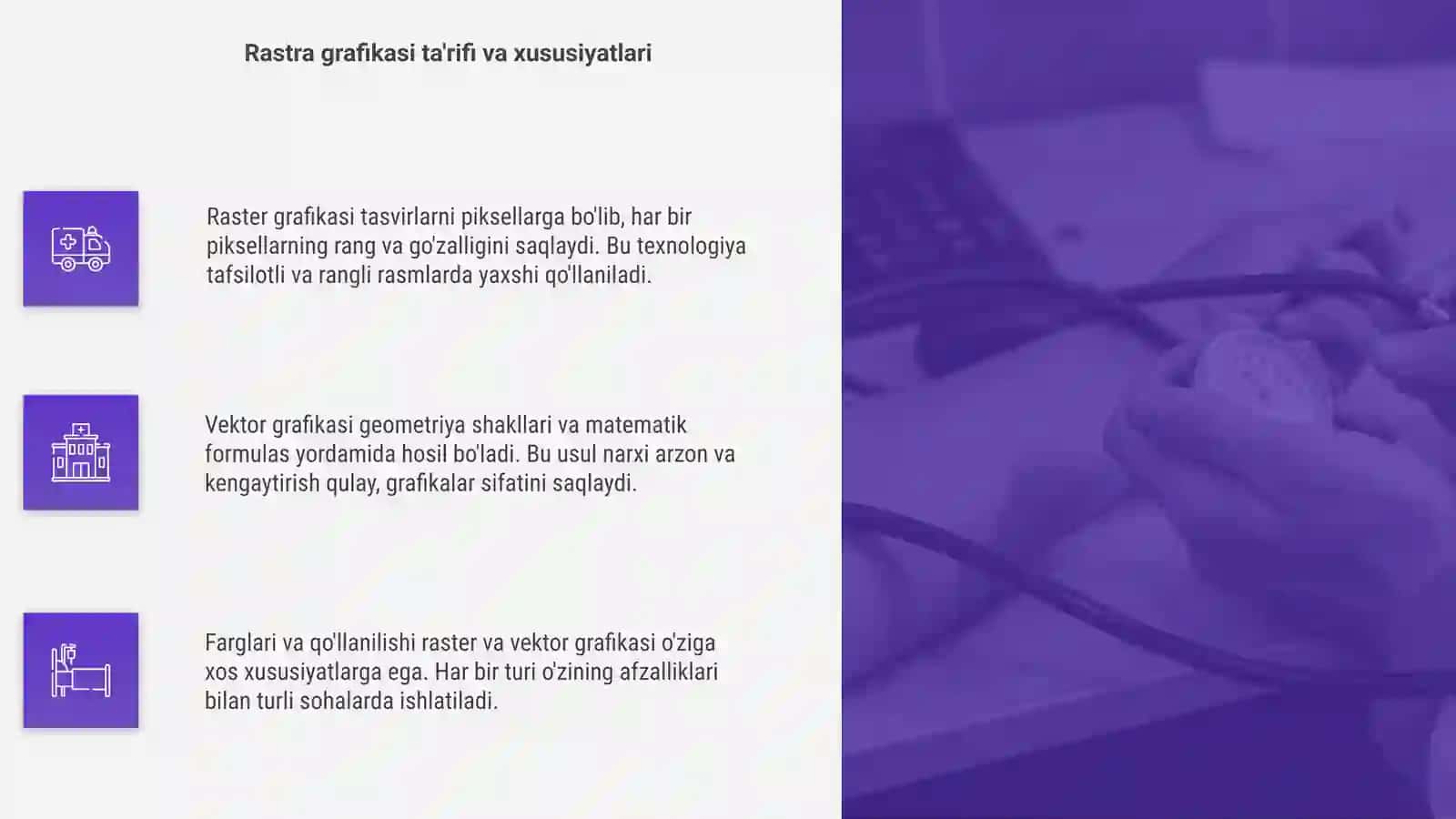 Raster va vektor grafikasi: farglari va go'llanilishi 4