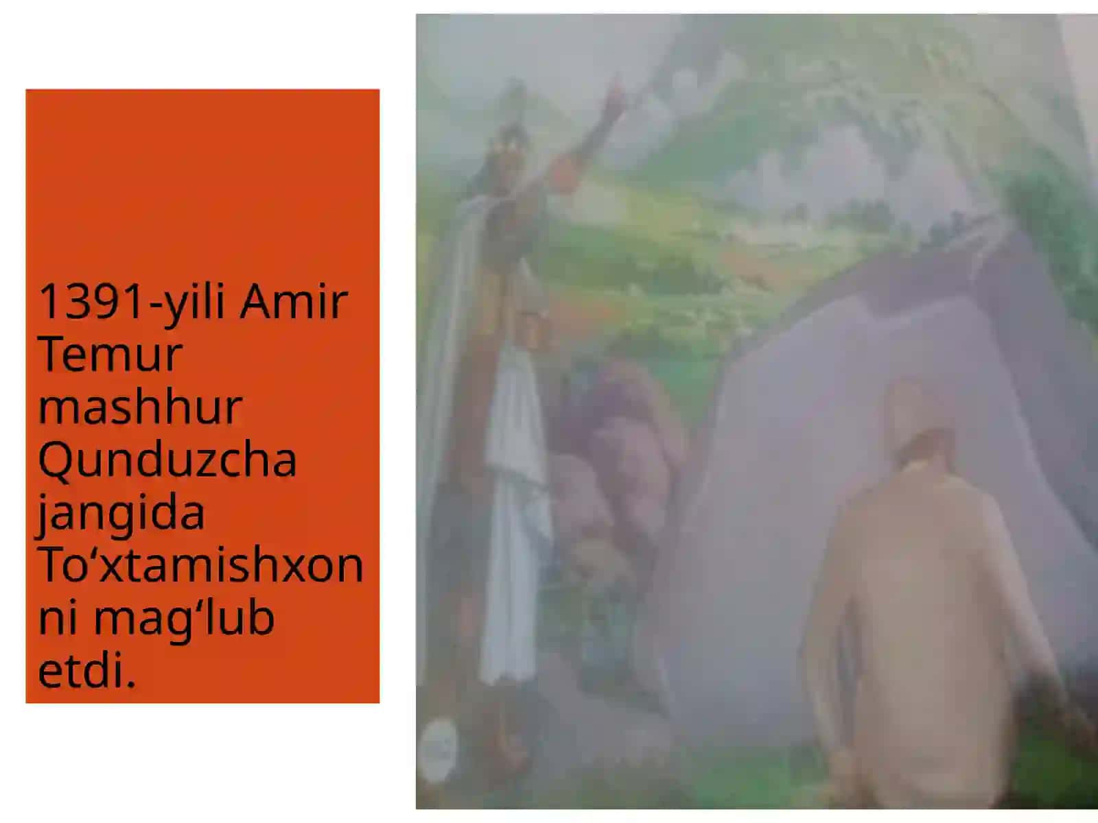 Amir Temurning davlat cheg'aralarini mustahkamlashi 4