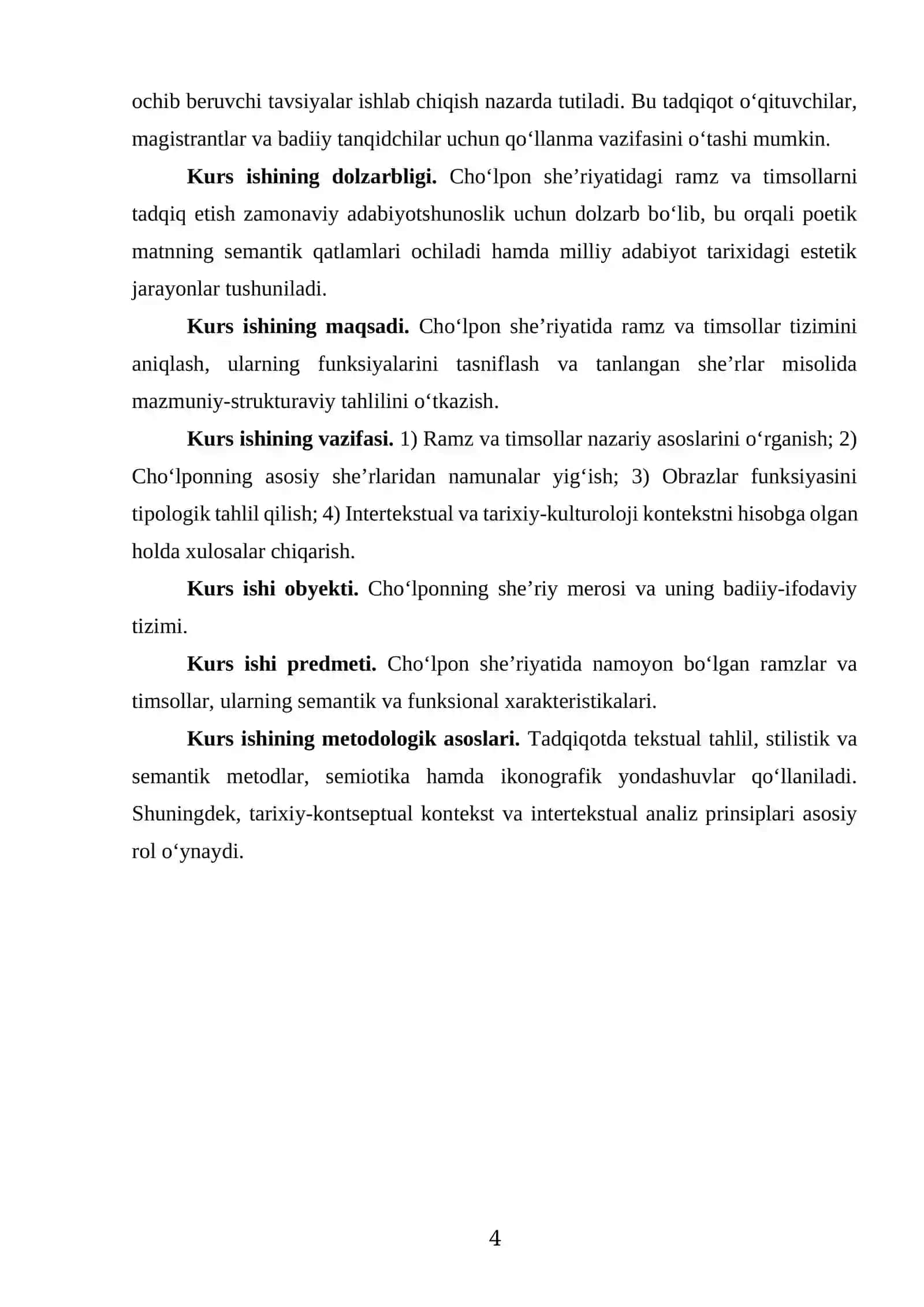 "CHOʻLPON SHEʼRIYATIDA RAMZ VA TIMSOLLAR" MAVZUSIDAGI KURS ISHI 4