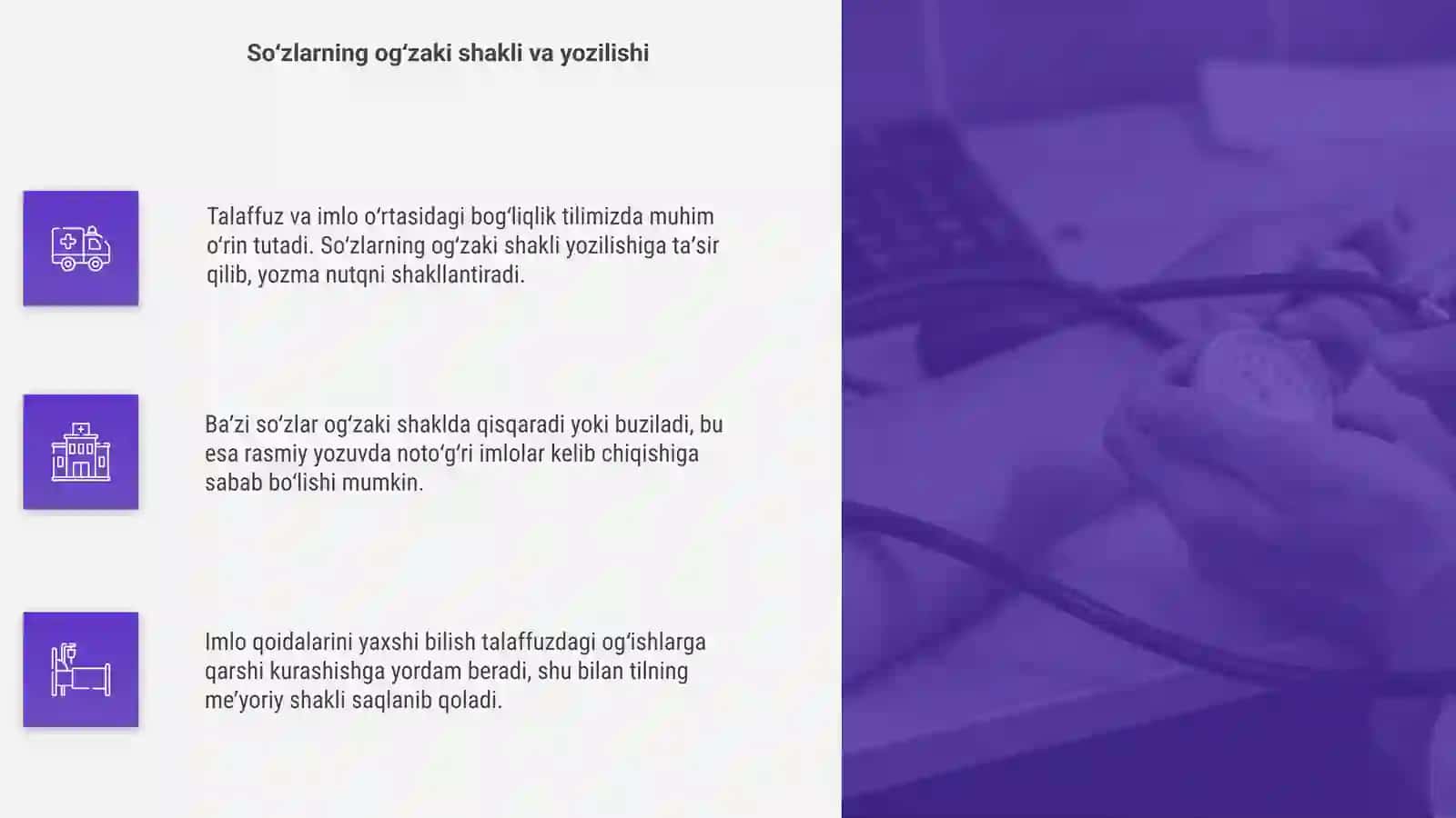 Talaffuzning imloga tasiri 4