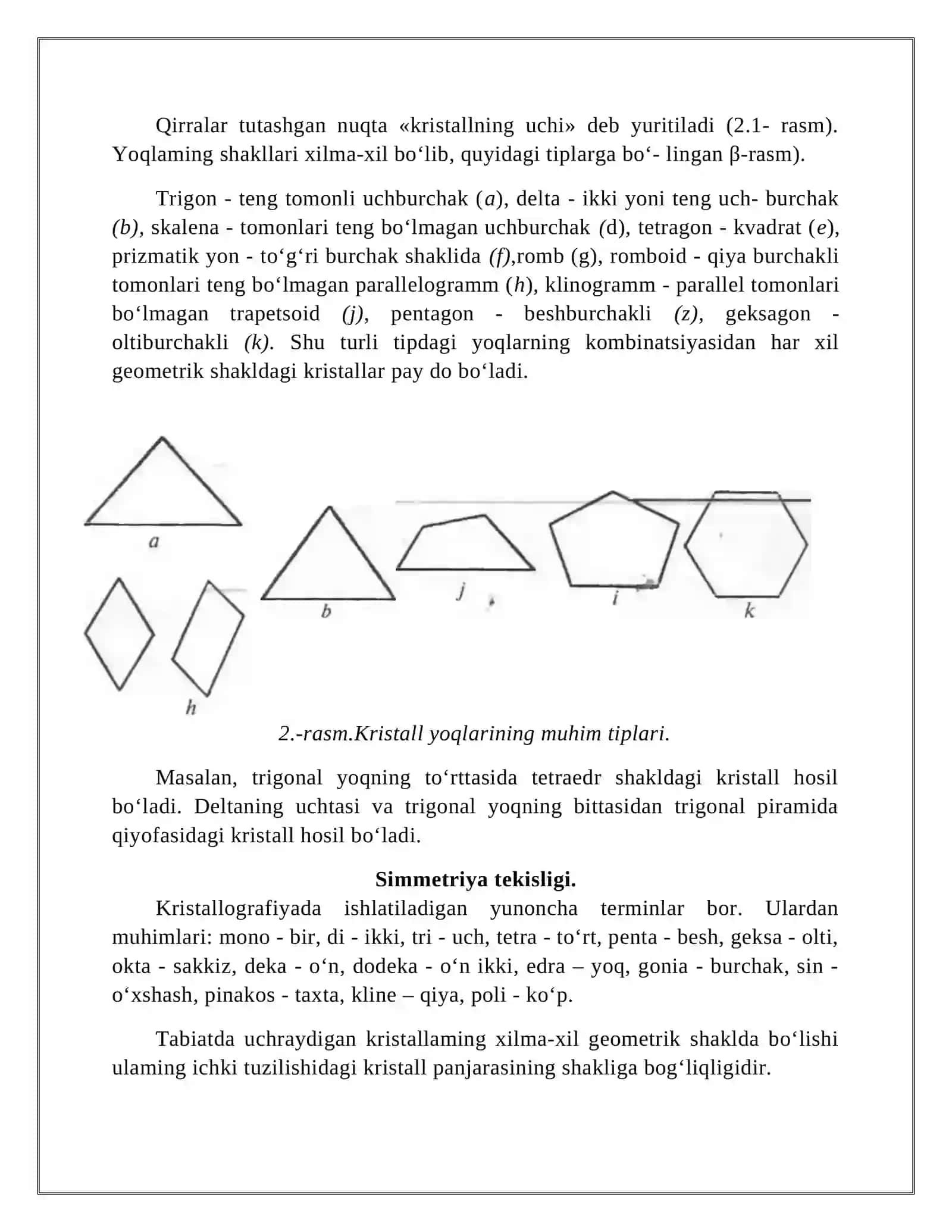 Simmetriya elementlari 4