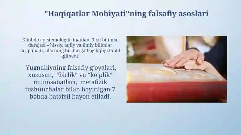 Haqiqatlar Mohiyatining Kitobi 4