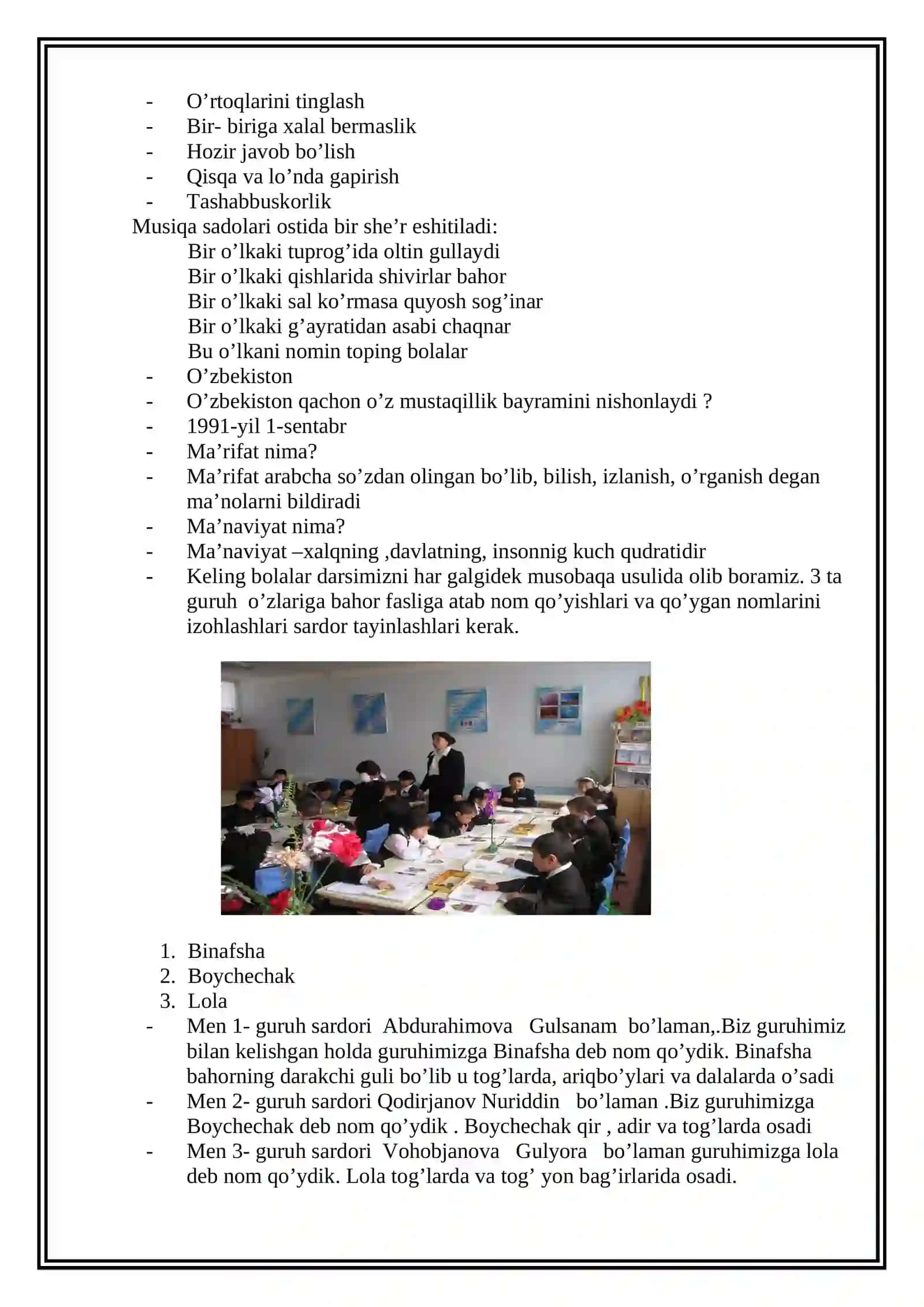 Bahor kelgach. Tursunboy Adashboyev 4