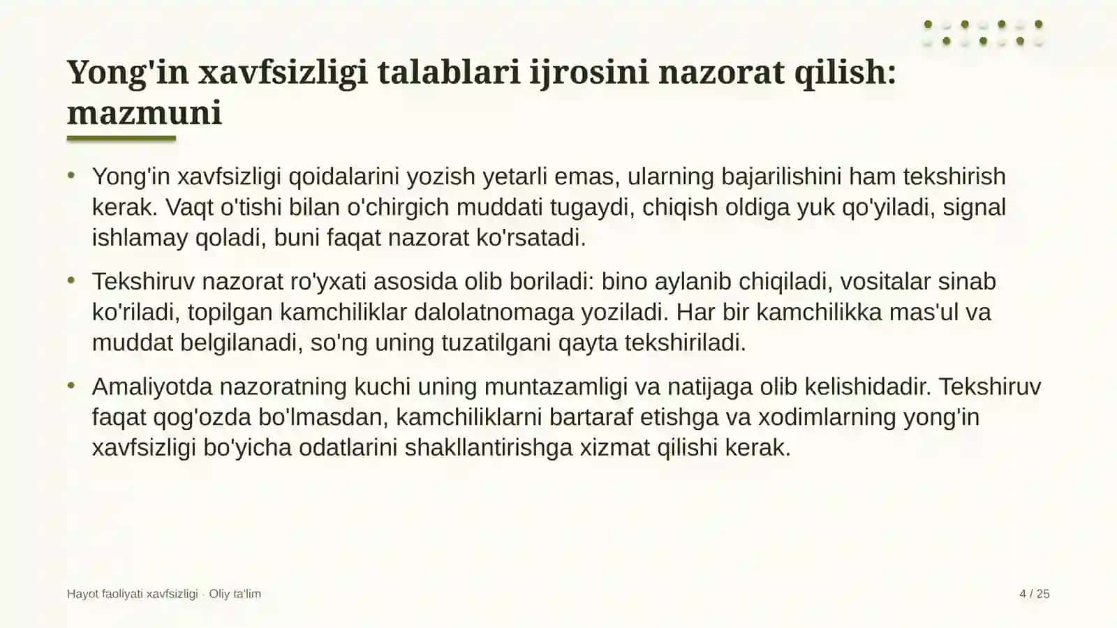 qimmatli qog'ozlar bozorida yong'in xavfsizligi talablariga rioya etilishini nazorat qilish 1097 4