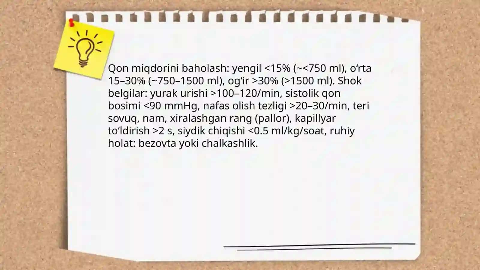Medada qon ketishda birnch tez tibbiy yordam 4