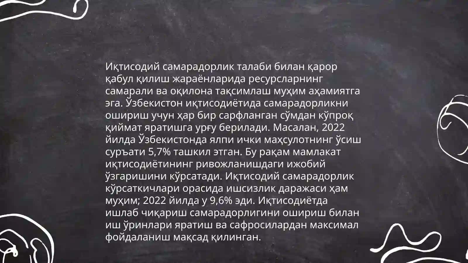 Тарихи ривожланиш 4
