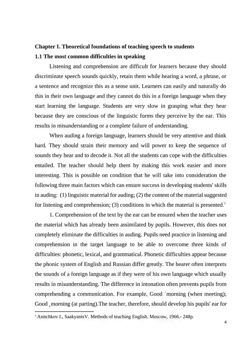 Types of speech activity in primary school 4