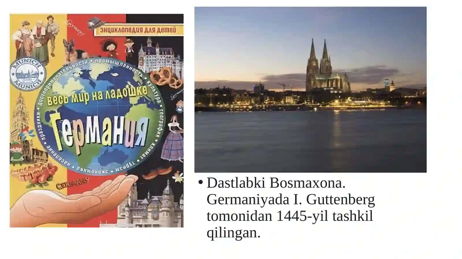 Insoniyathayotidailkbosmanashrlar 4