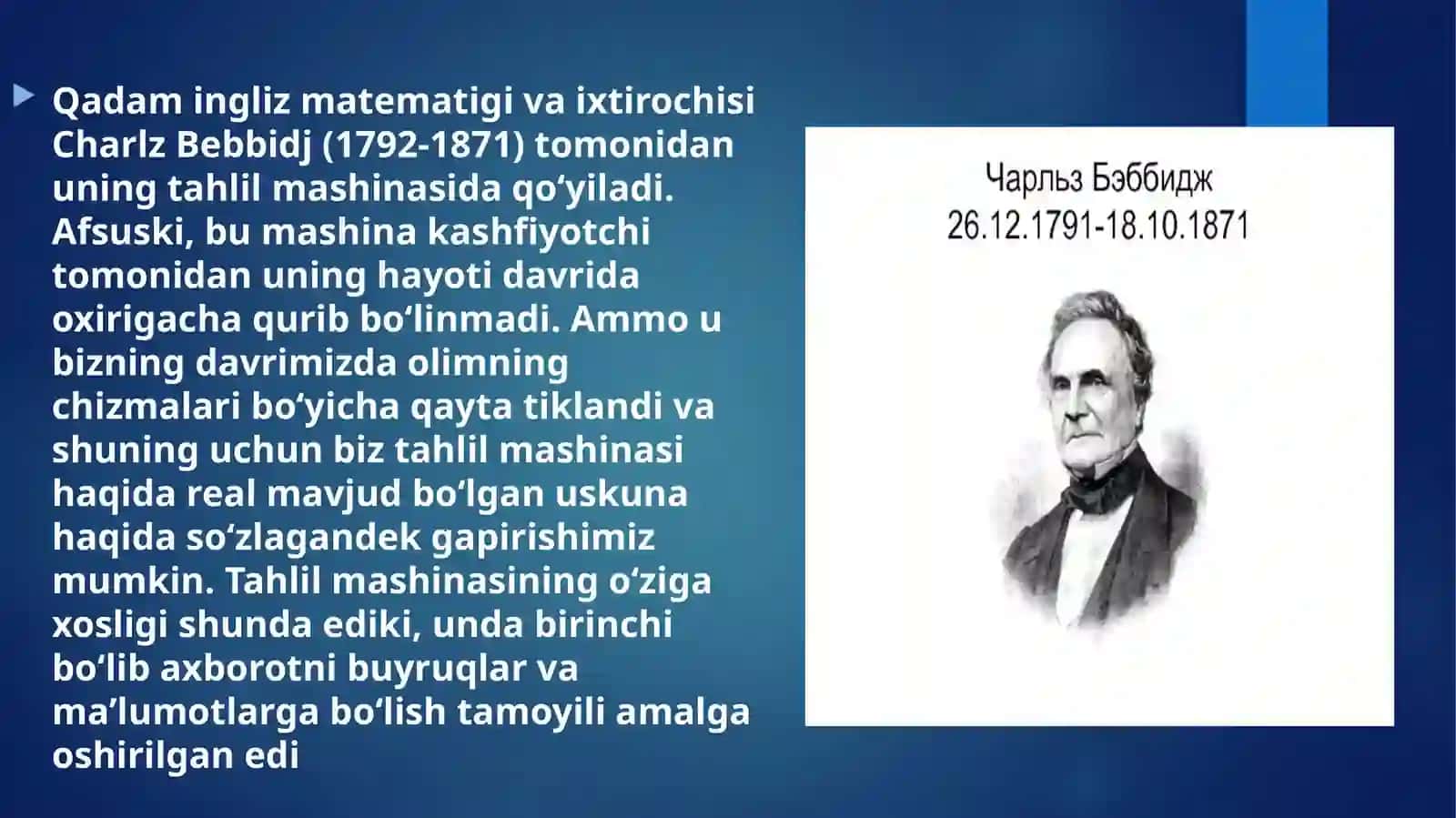 Asosiy raqamli mantiqiy sxemalar 4