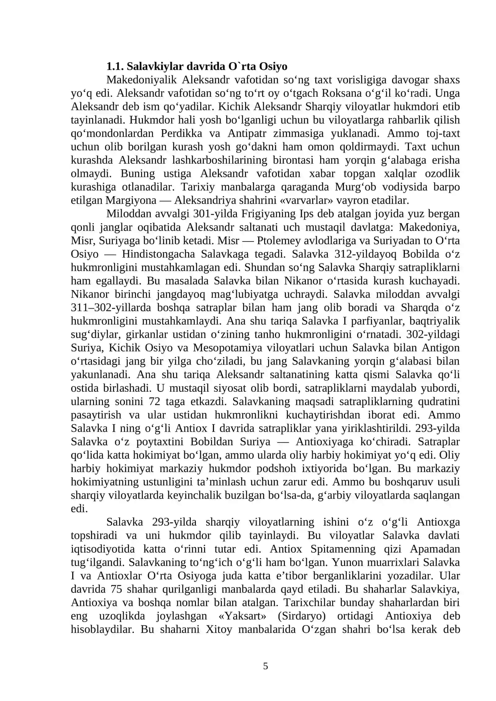 O`RTA OSIYONING ANTIK DAVRI DAVLATLARI 4