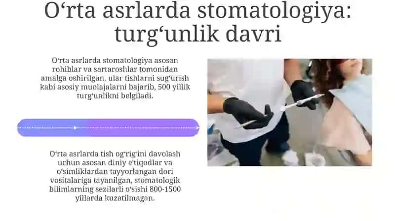 Ebers papirusi 4