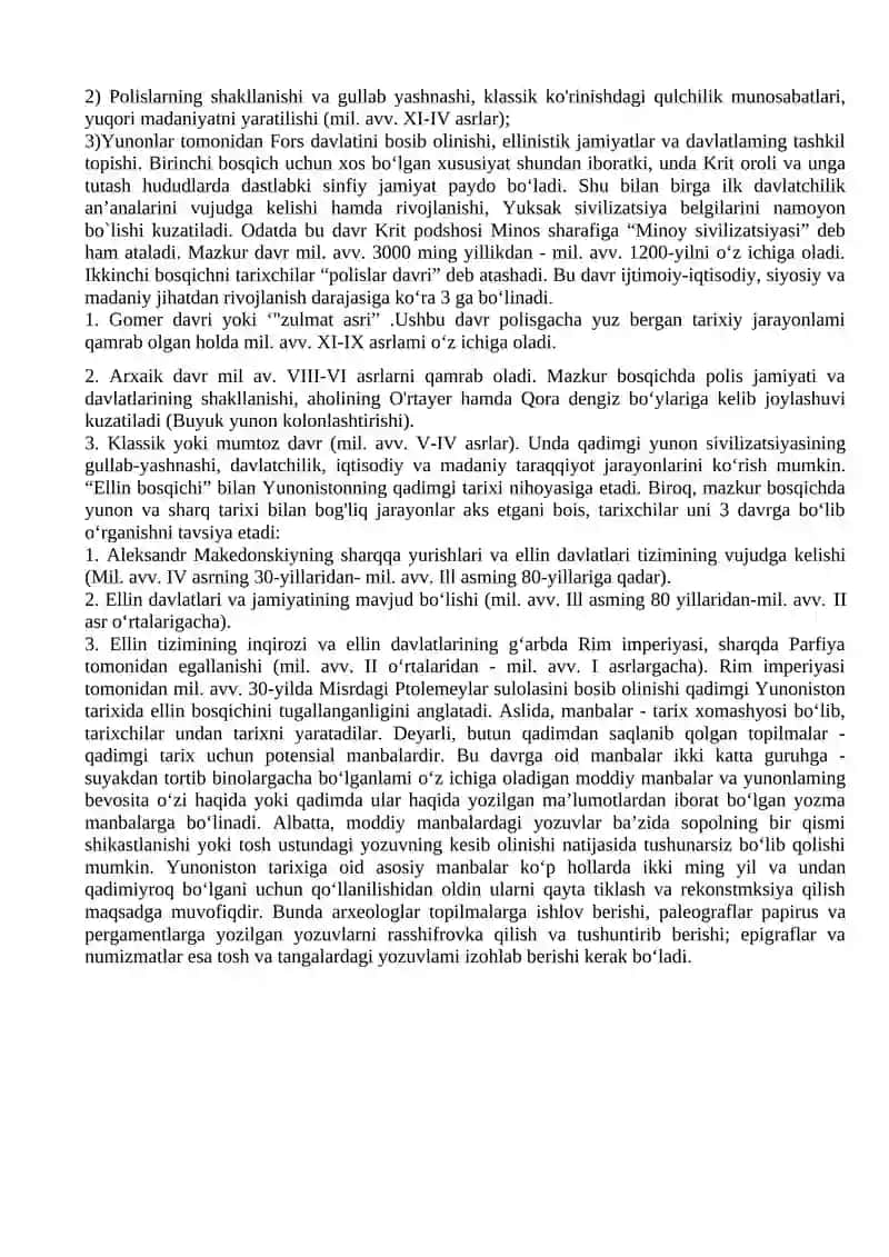 Qadimgi Yunoniston tarixiga kirish va Kirit Miken jamiyati 4