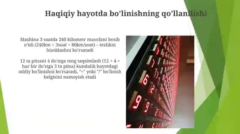 Matematika. Bõlinish belgilari 4