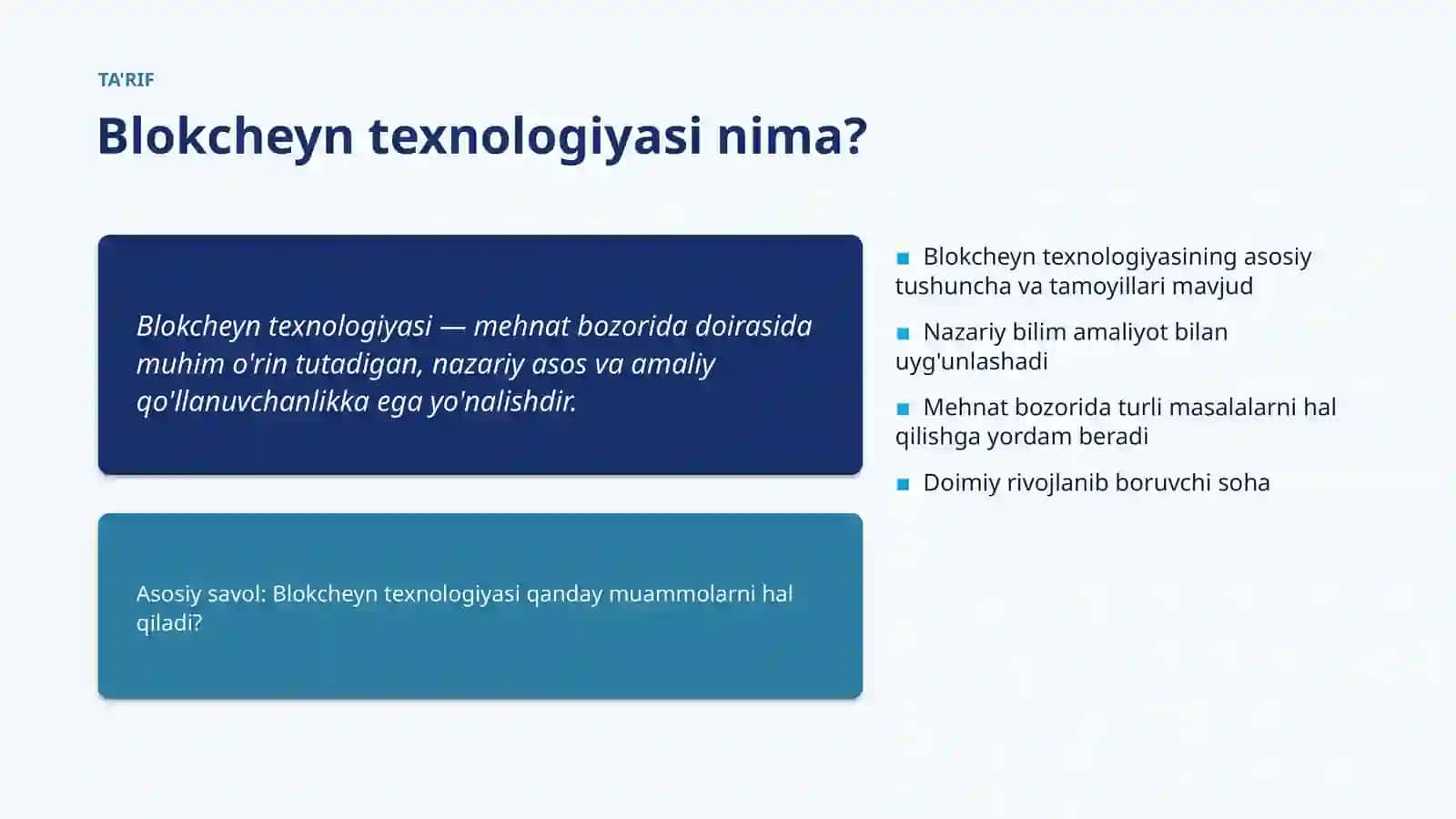 Blokcheyn texnologiyasi 4