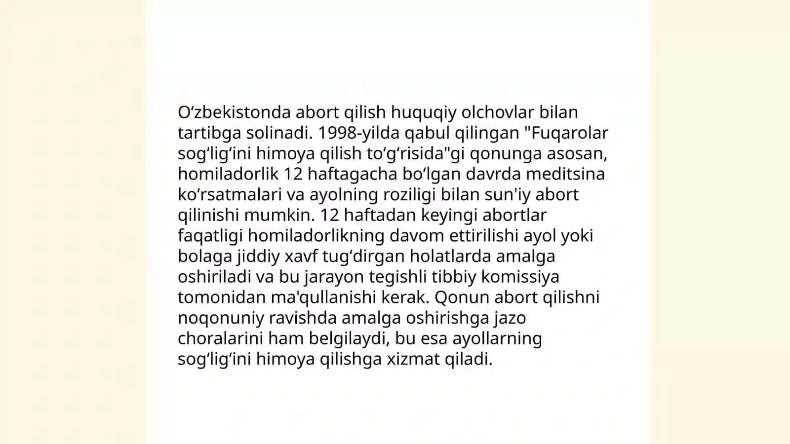 Abort tushunchasi 4