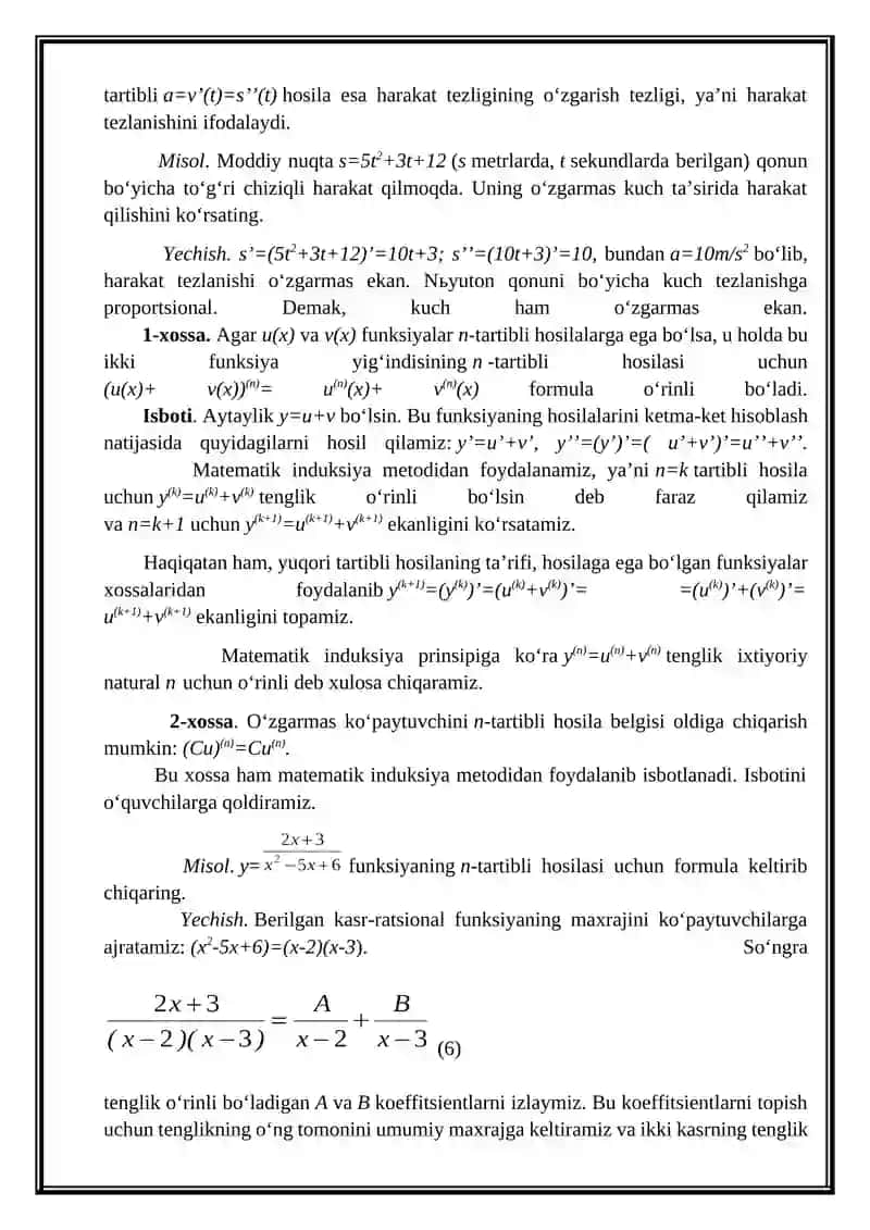 Yuqori tartibli hosilalar 4