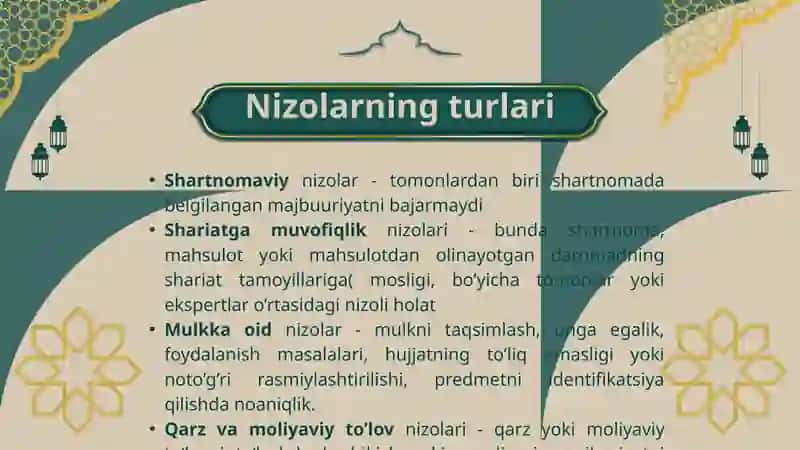 Hozirgi islom moliyasida nizolar va ularning yechimlari 4