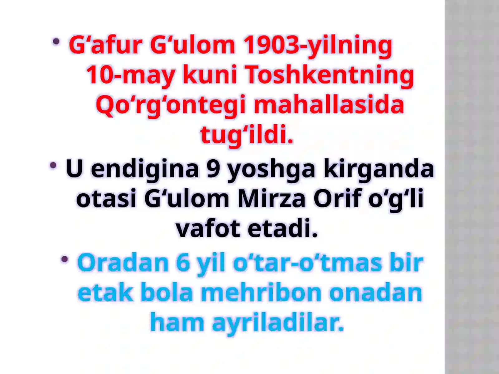 G`AFUR G`ULOM 4