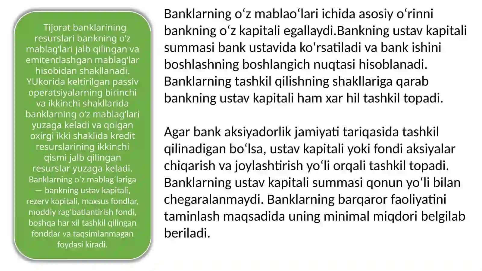 Tijorat banklarining passiv operatsiyalari 4