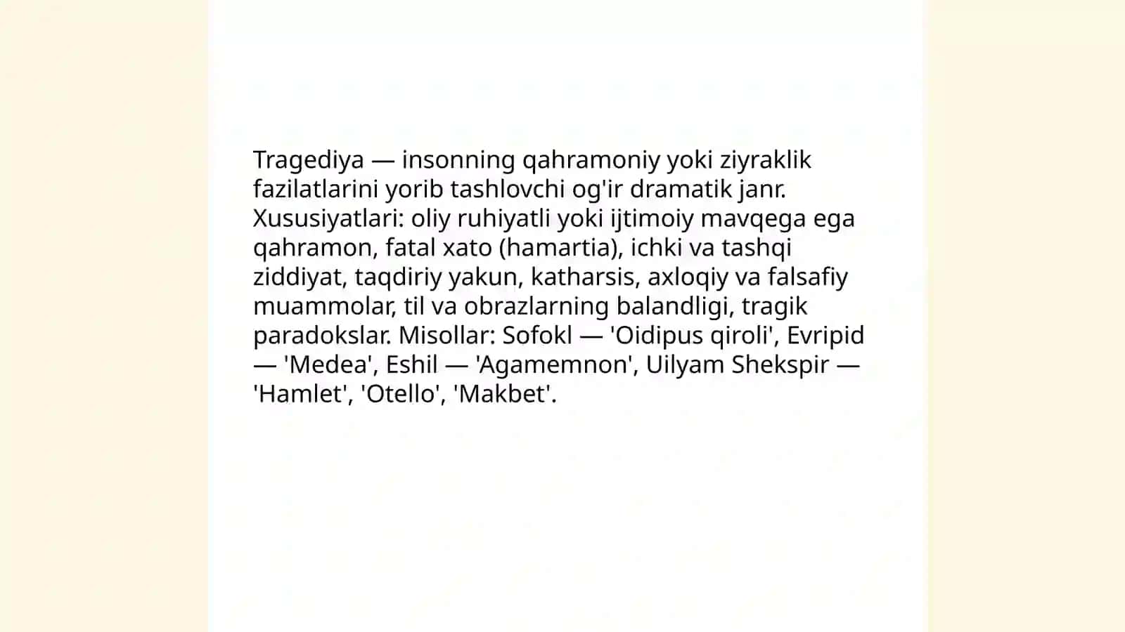 Dramatik tur va uning janr xususiyatlari 4