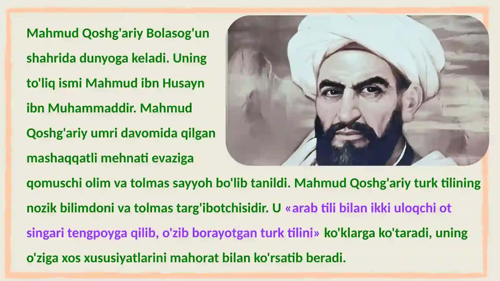 Umar Hayyomning Ta'lim-tarbiyaga oid Fikrlari 4