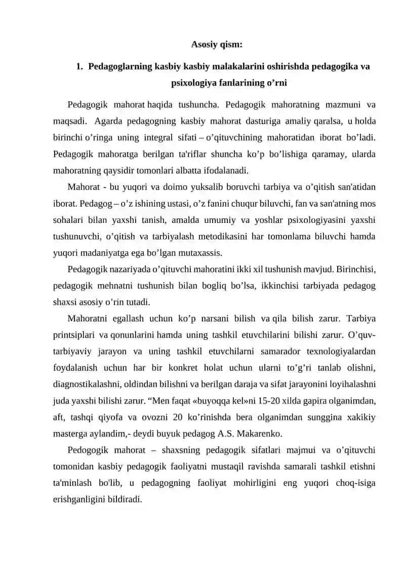 Pedagoglarning kasbiy malakalarini oshirish usullari 4