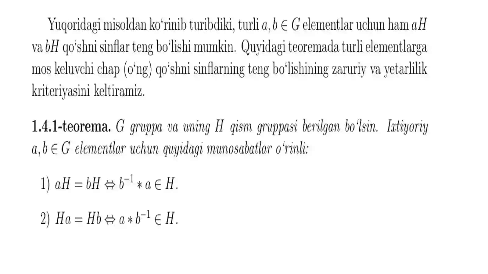 O‘NG VA CHAP QO‘SHMALIK SINFLARI, LAGRANJ TEOREMASI 4