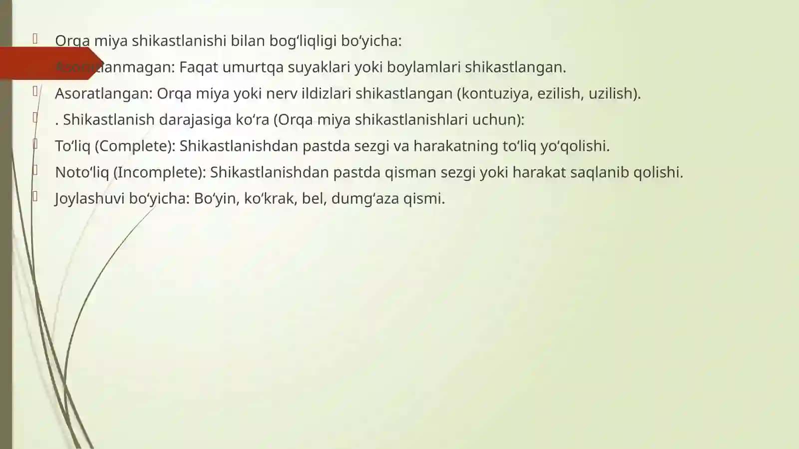 Umurtqa Pogʻonasi Shikastlanishlari 4