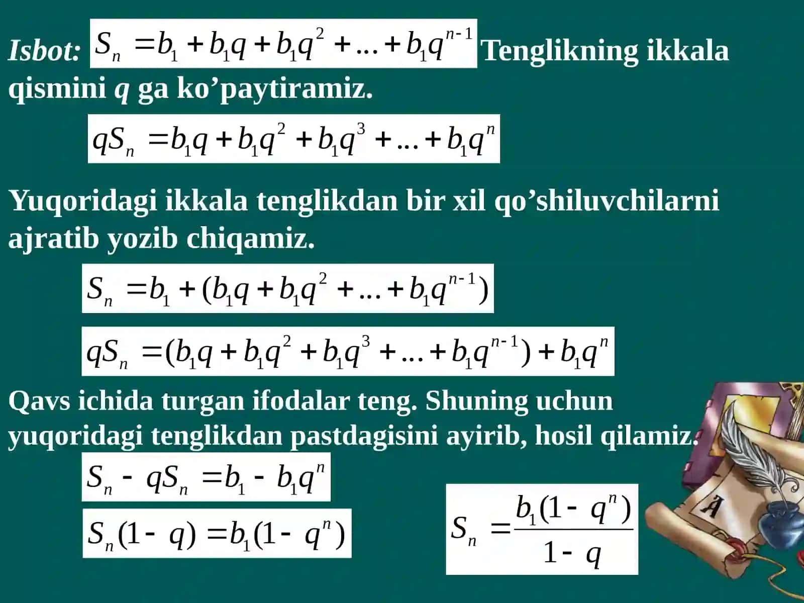 9-sinf Algebra dars ishlanma. Geometrik progressiyaning dastlabki n ta hadining yig'indisi 4