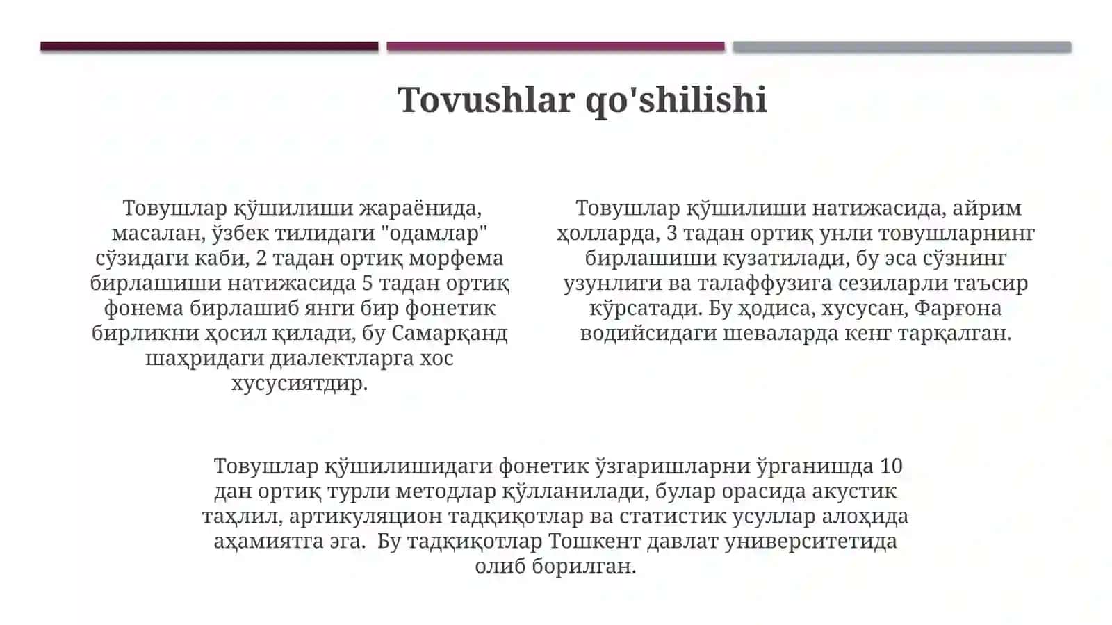 Turlitillardagifonetikhodisalar 4