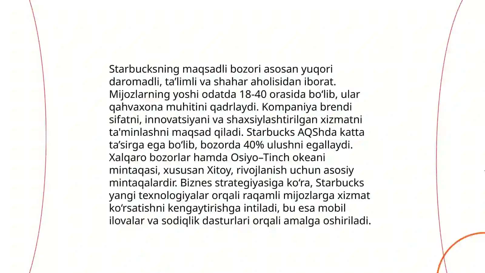 Starbucks va brend identifikatsiyasi 4