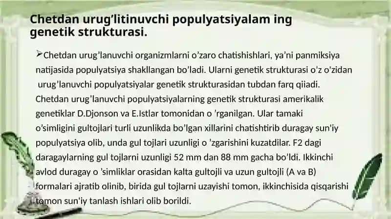 Populyatsion genetika va molekulyar evolyutsiya 4