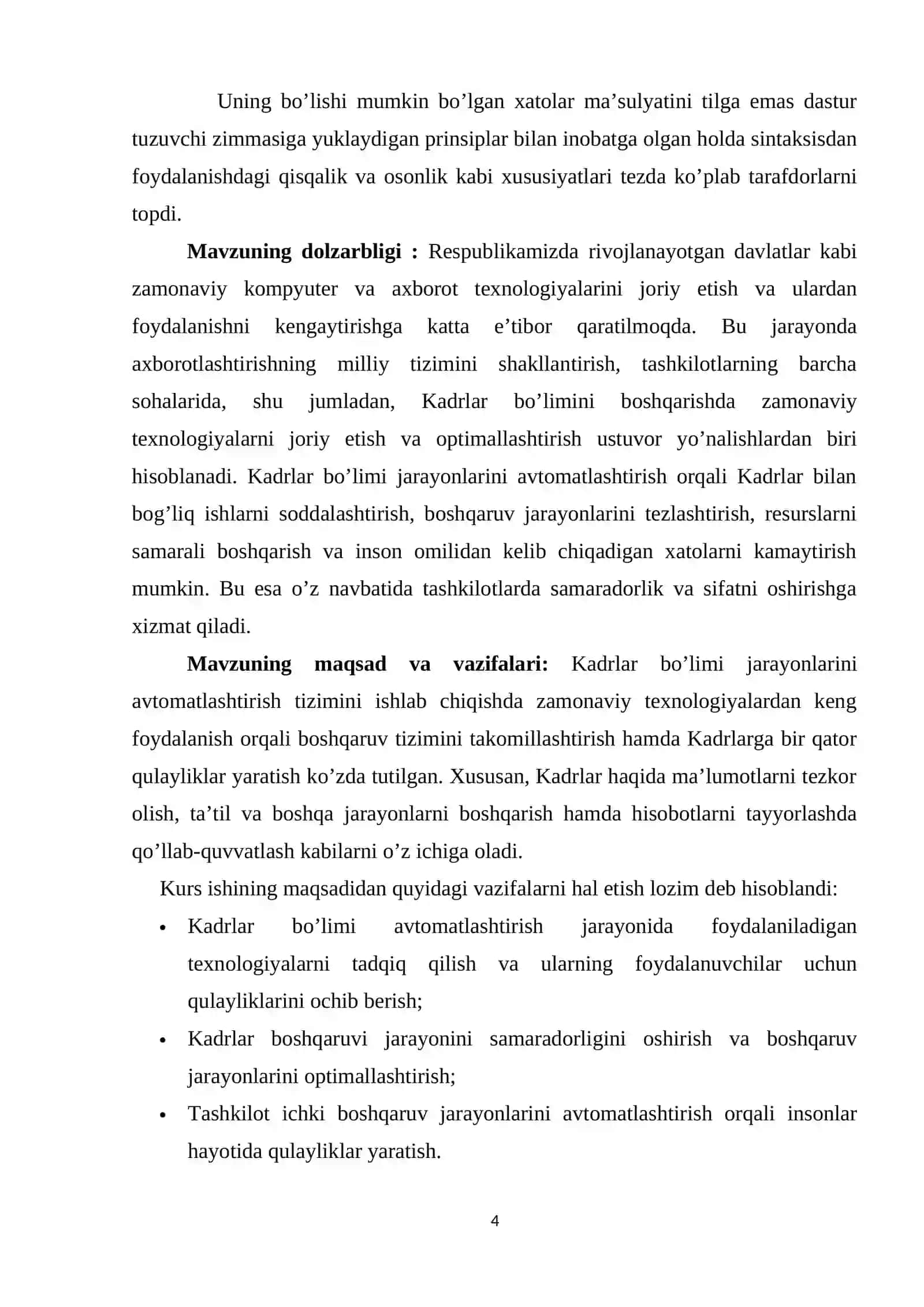 Kadrlar bo’limini tizimlashtirish va avtomatlashtirish 4