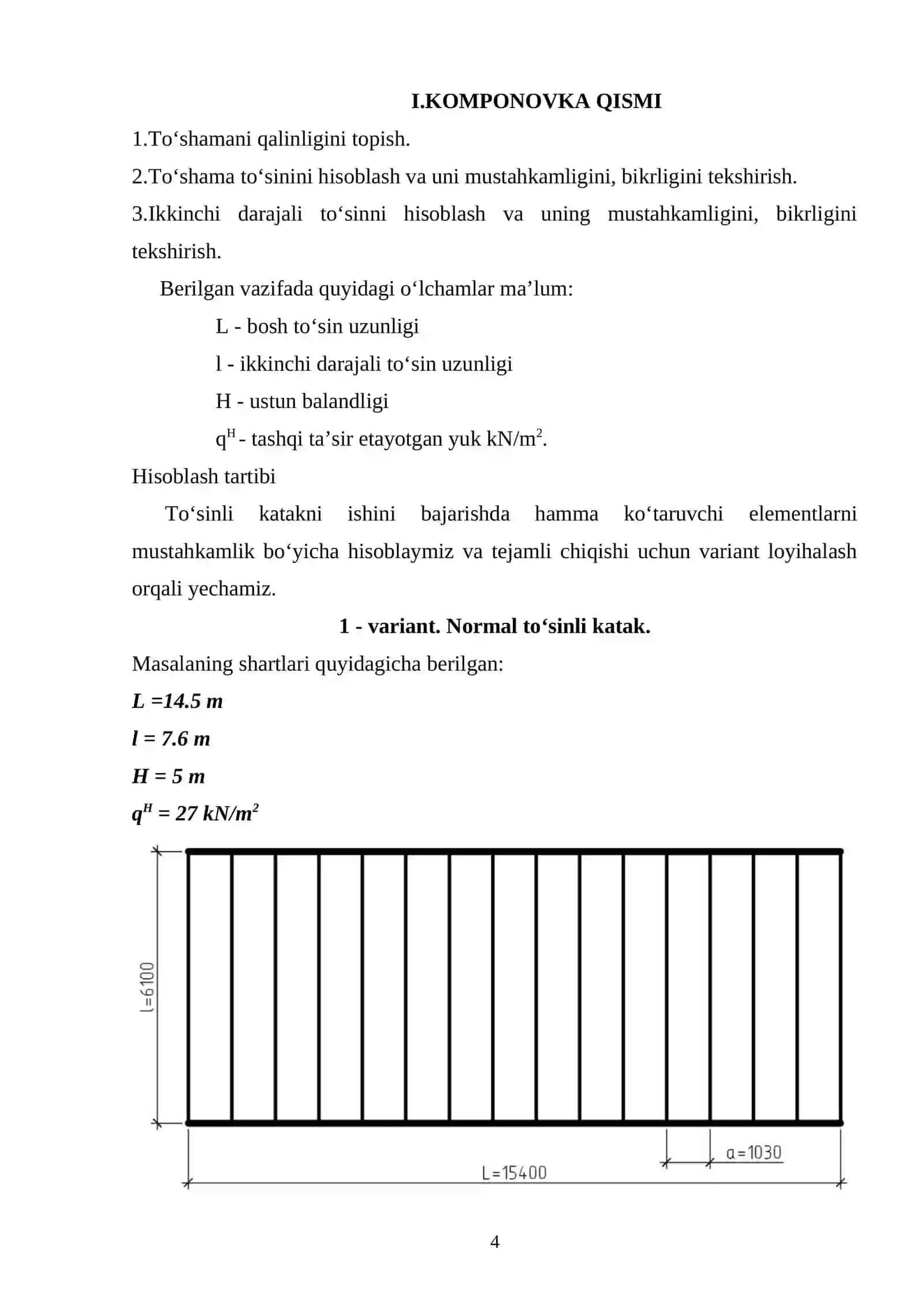 Metall konstruksiyalari kurs loyihasi 4