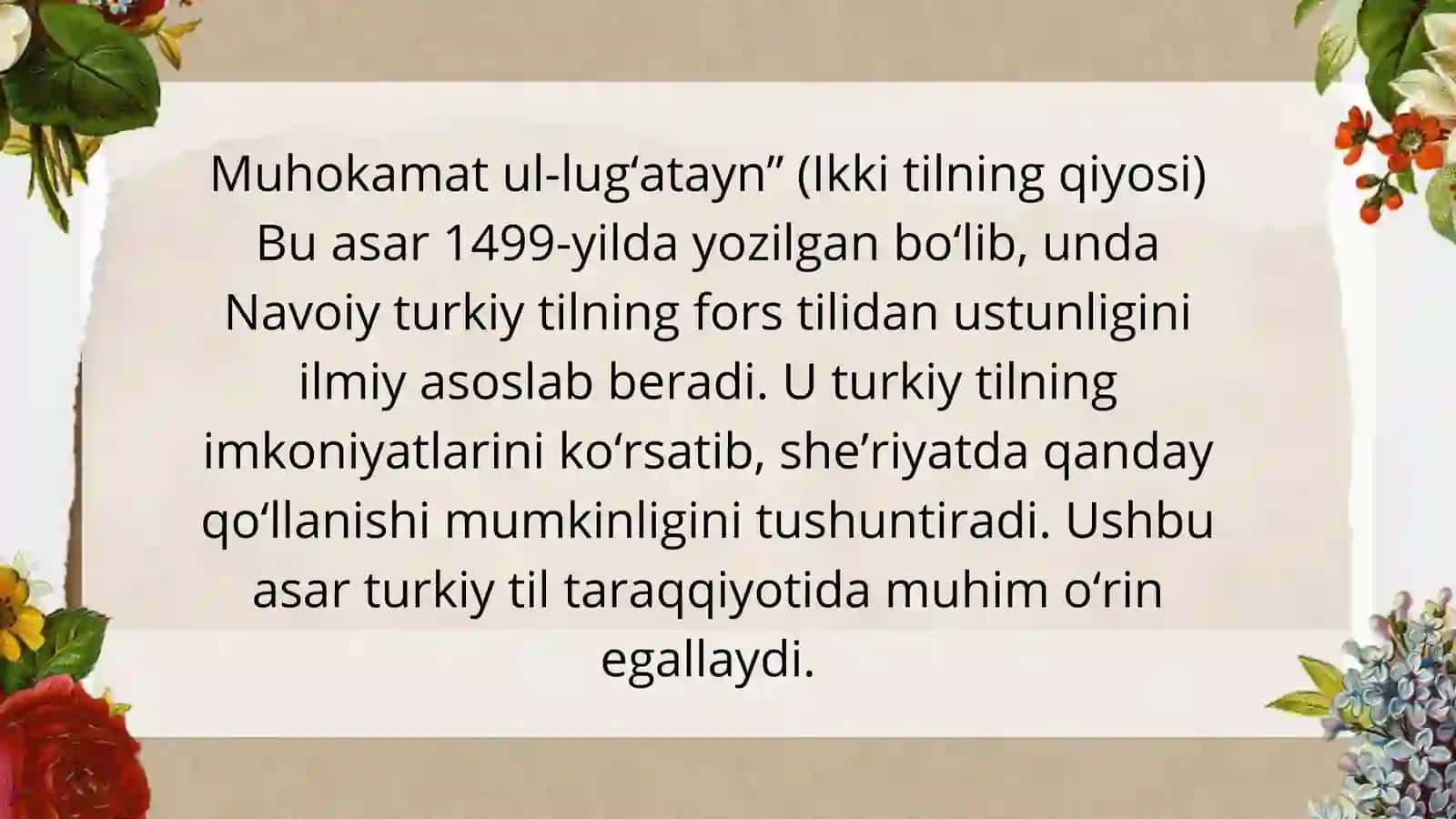 Navoiyning ilmiy-nasriy asarlari 4