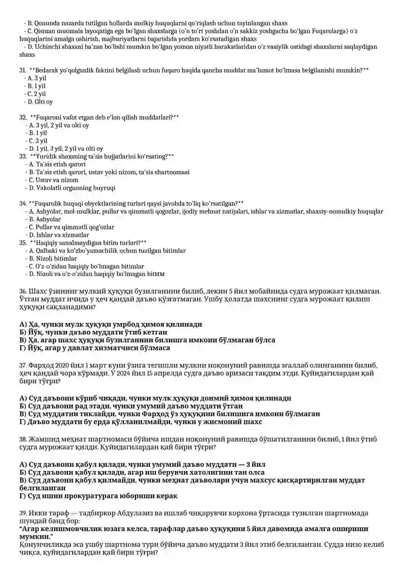 Ishonchnoma savollari 4