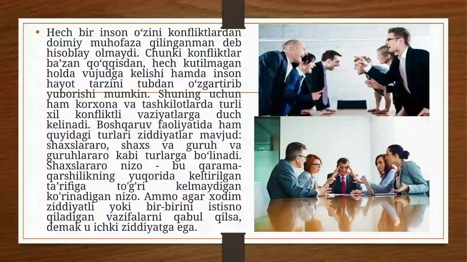 Tashkilotlardagi konfliktlar 4
