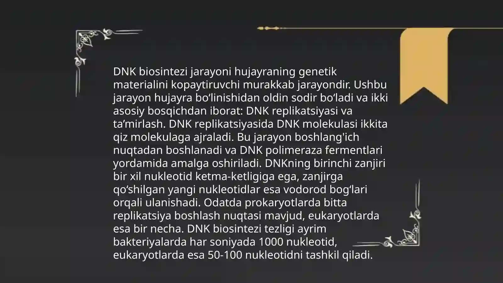 Nuklein kislotalar biosintezi 4