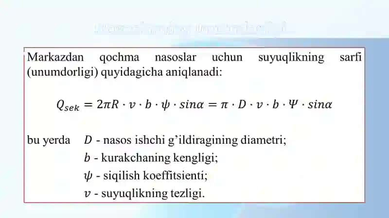 MARKAZDAN QOCHMA NASOS 4