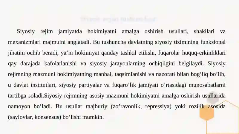 Siyosiy rejim tushunchasi 4