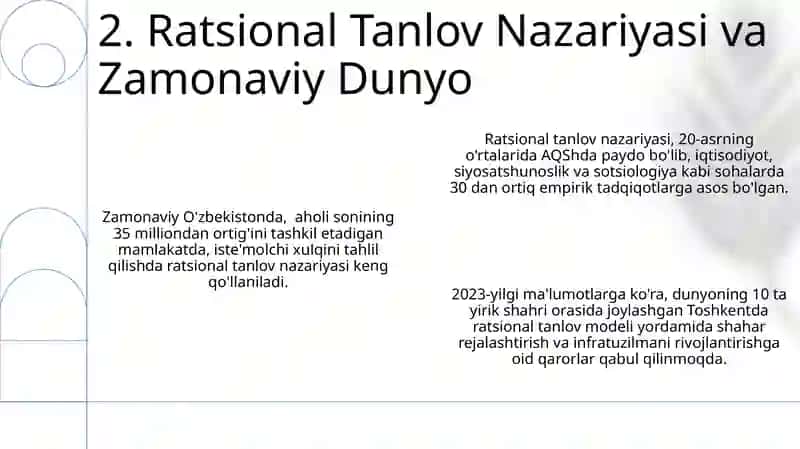 Ratsional tanlov nazariyasi 4