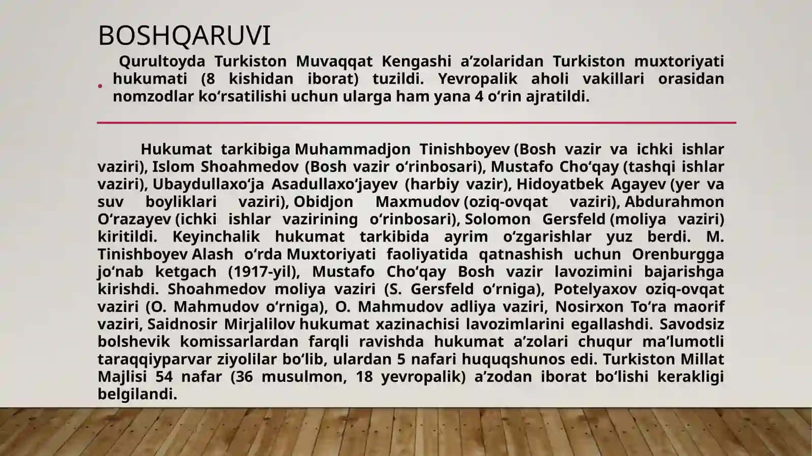 Butun Turkiston Musulmonlarining 4-Qurultoyi 4