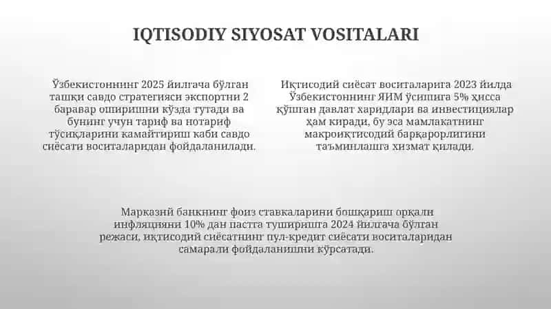 Iqtisodiy siyosat asoslari va tarkibi 4