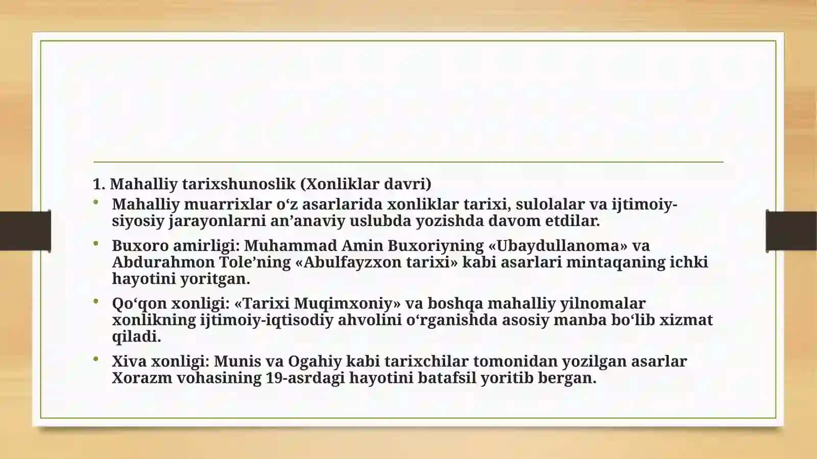 XlX –XX –asr boshlarida Órta Osiyo tarixining oʻrganilishi 4