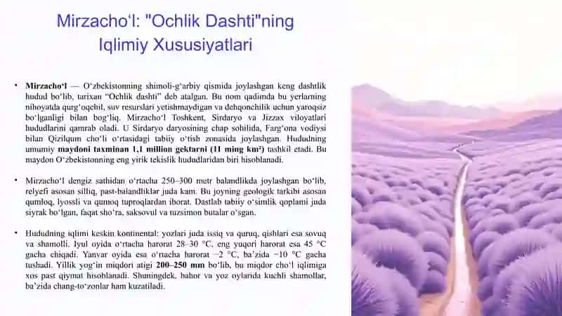 Cho'l va chalacho'l hududlarning iqlimi 4