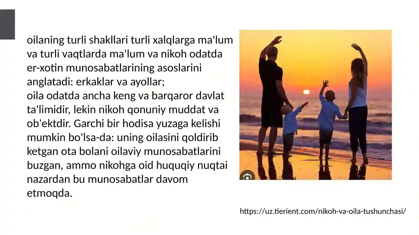 Nikoh tuzish tartibi va shartlari 4